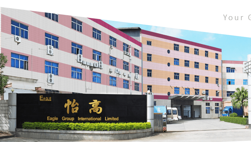 喜訊！我司8月中旬成功簽約怡高塑膠五金電子廠無塵車間項目