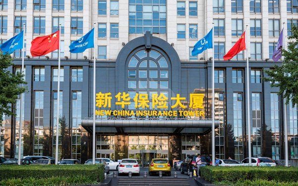 好消息！合景實業(yè)中標(biāo)新華人壽保險公司虎門支公司裝修項目