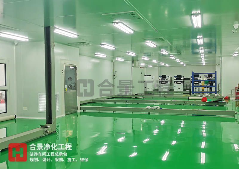 影響無(wú)塵車間通風(fēng)效果的因素有哪些？