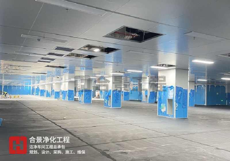 凈化潔凈車間的地面形式有哪些？