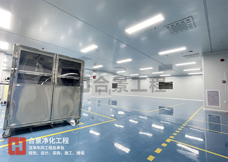 如何高效調(diào)試電池凈化車間？