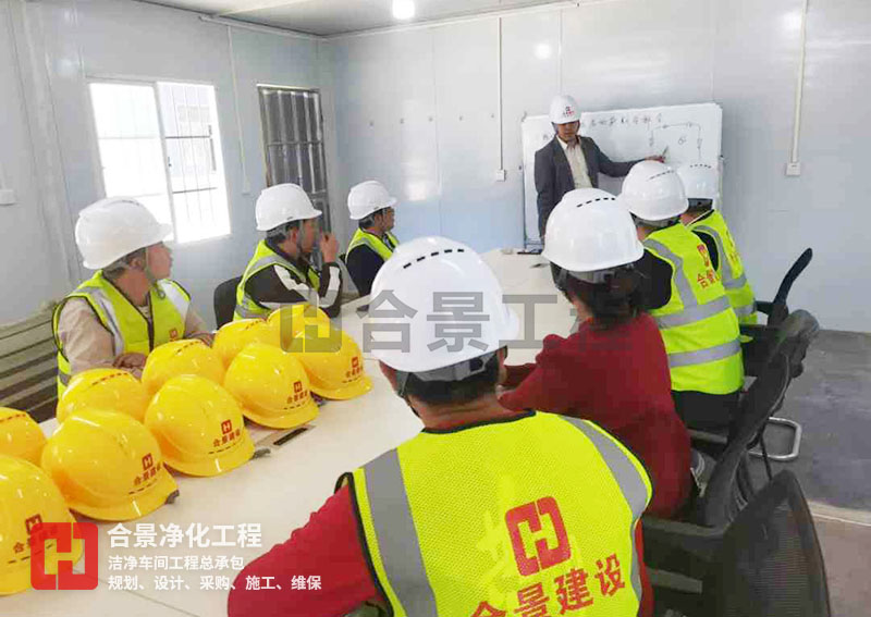 如何在食品廠凈化車(chē)間裝修設(shè)計(jì)中實(shí)現(xiàn)卓越密封性