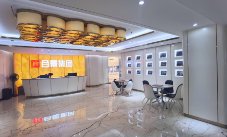 政企同心促發(fā)展 | 莞城住建局領(lǐng)導一行蒞臨合景調(diào)研指導